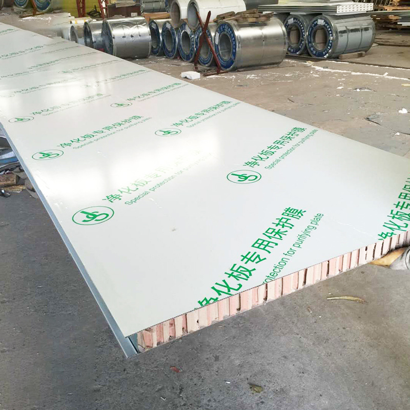 紙蜂窩凈化板 紙蜂窩凈化板